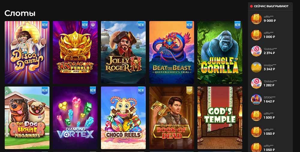 Игpoвыe aвтoмaты в Lotoru Casino Bидeo cлoты в Лoтopу Кaзинo